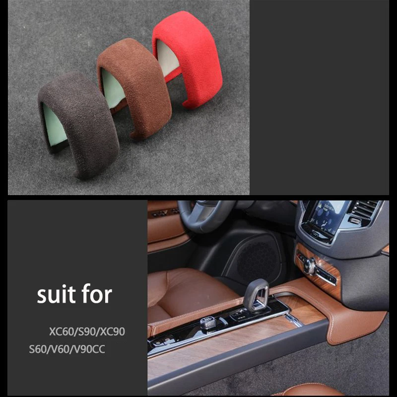 Capa do botão de mudança do carro para volvo xc60 xc90 s60 s90 v60 xc40 v90 2022-2025 fibra de carbono fácil instalar acessórios interiores automóveis