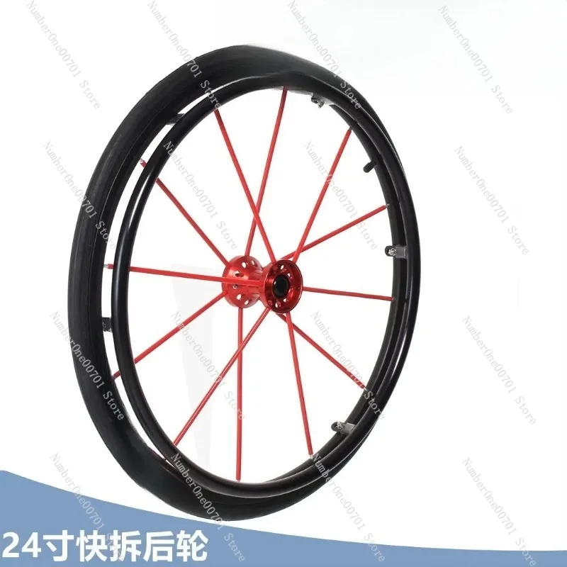 

24 Inch Sports Wheelchair Rear Wheel, Large Wheel Accessory for Wheelchairs