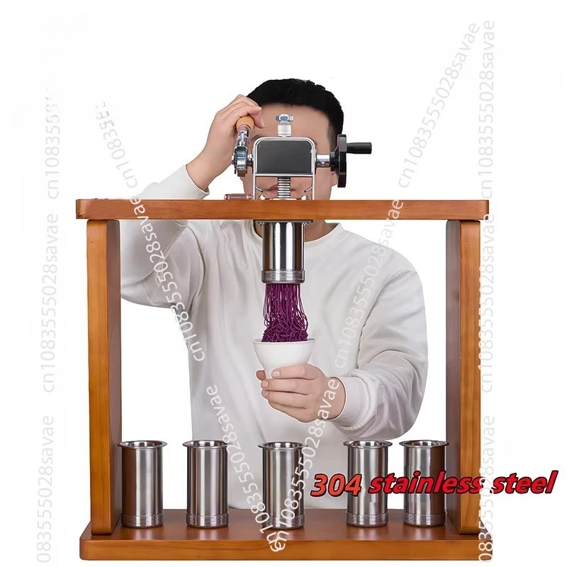 Commercial Manual Ice Cream Noodle Machine, 304 Stainless Steel Cold Noodle Machine, Suitable for Bubble Tea Shops