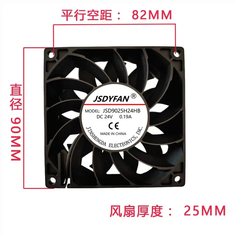 for 9025 Supercharged Cooling Fan 92x92x25mm 24V Large Air Volume Two-Wire Roller Fan