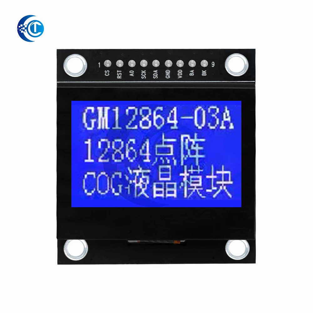 وحدة شاشة LCD12864-03A 12864: منفذ تسلسلي، واجهة SPI، إطار حديد - مثالية لـ Arduino