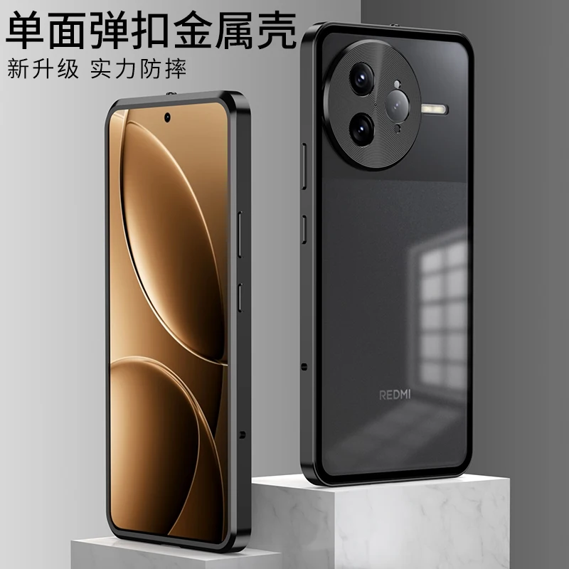 

Case For Xiaomi POCO F7 Ultra Pro Metal Edge Wide Matte Snap-On Back Cover For POCO F 7 Ultra Shockproof Bumper Funda