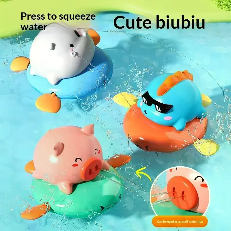 Wind-up Pig Pull String Bath Toys, Baby Kids Water Fun Swimming Pool Floating Squeeze & Spray Animal Water Toys For Kids