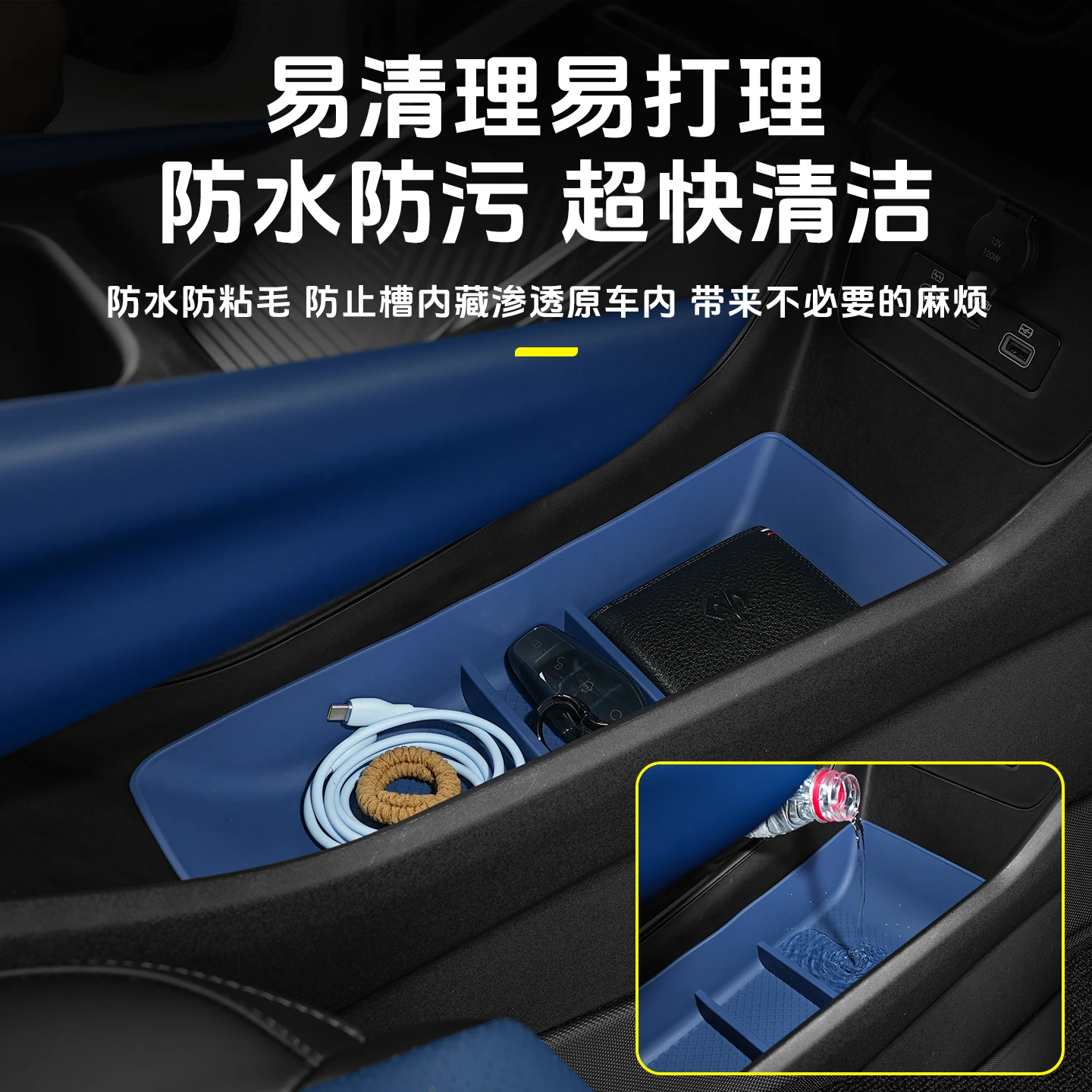Reposabrazos de Control Central para BYD Seagull Dolphin, caja de almacenamiento, reposabrazos Central, accesorios para automóviles