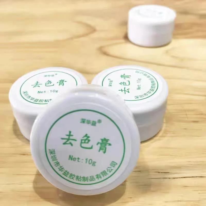 TPE Doll Cleaning Cream, Removing Impurities And Stains On The Surface Of  Physical Dolls, Restoring The Original Color