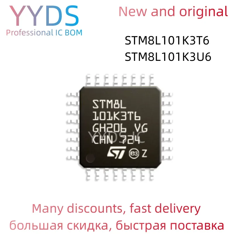 1PCS STM8L101K3T6 S…