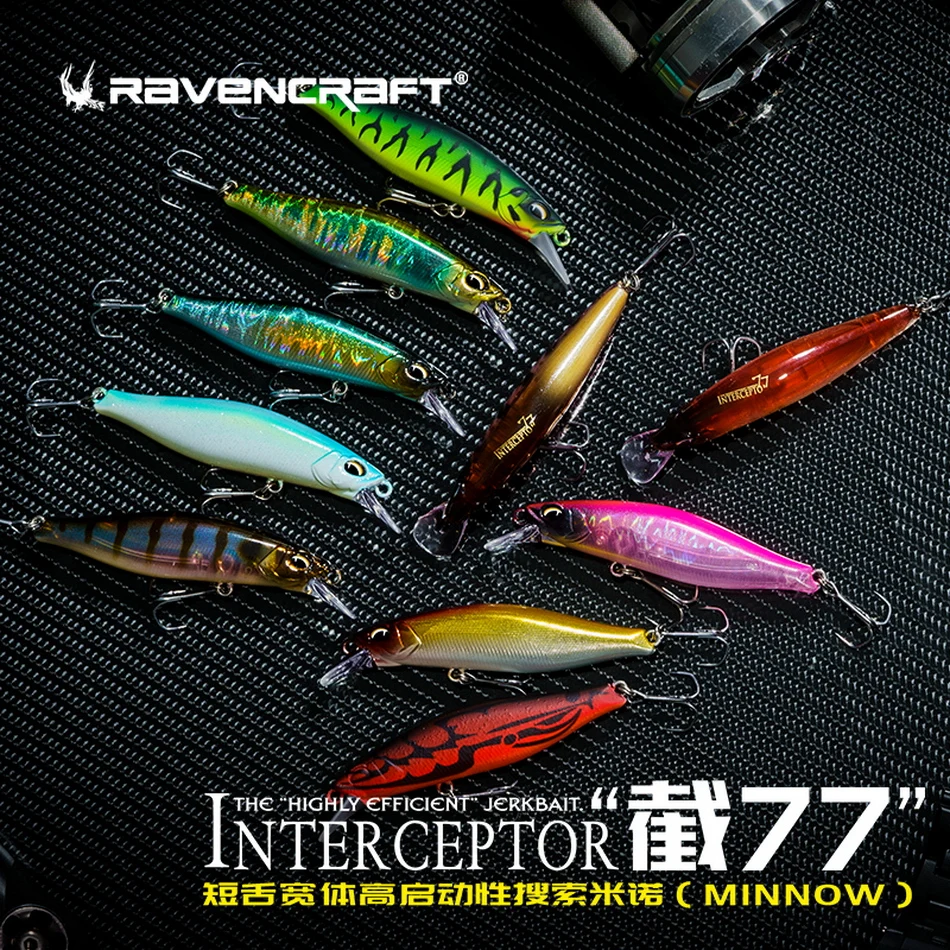 New Ravencraft J77 Short Tongue Wide Body Long Shot Floating Minnow Fishing Lure 77mm/9.4g Isca Artificial Wobbler Fake Bait