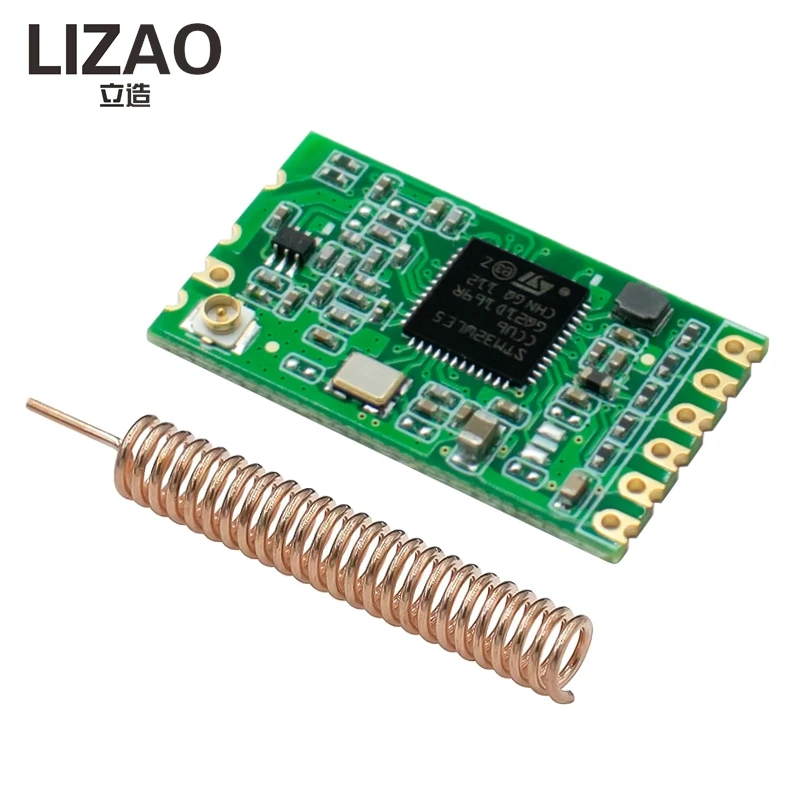 LIZAO HC-15 LORA Wireless Serial Communication Module, 433MHZ UART Interface Long Distance Data Transmission Board