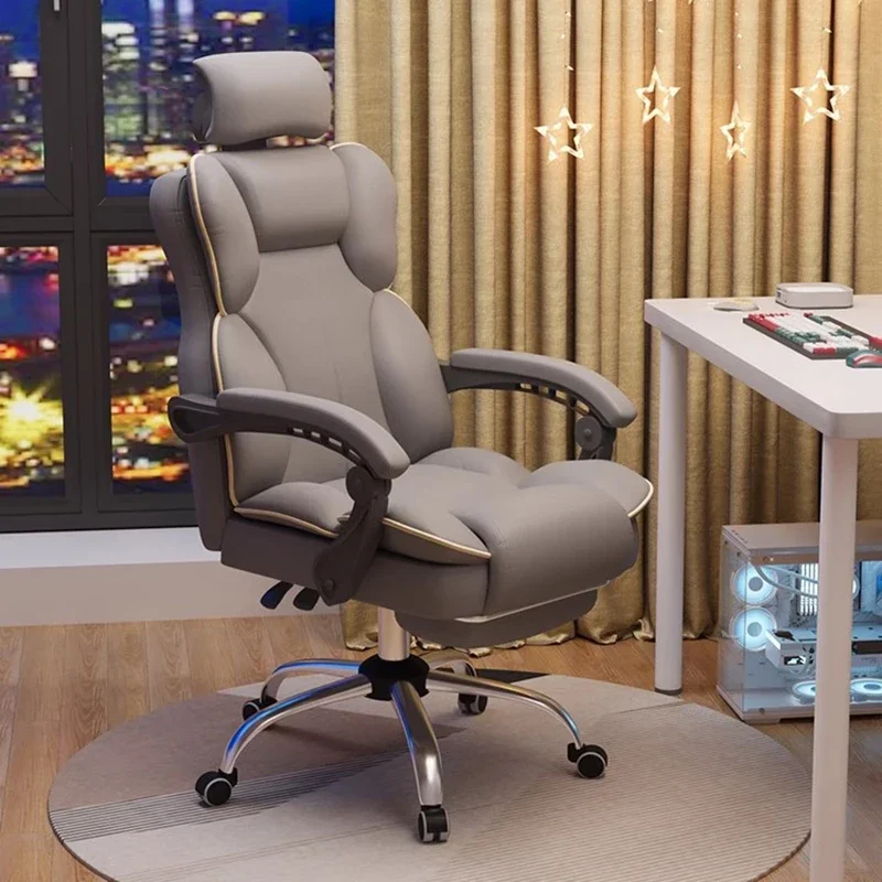 Ergonomic Office Chair Computer Swivel Bedroom Lazy Leather Comfortable White Gameing Study  Furniture