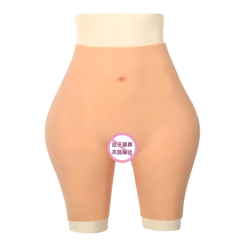 Factory Direct 2026 Top Rated Silicone Hip Enlargement Hip Integration Can Be Inserted Fake Yin Pants Fake Girl Hip Artifact Sex