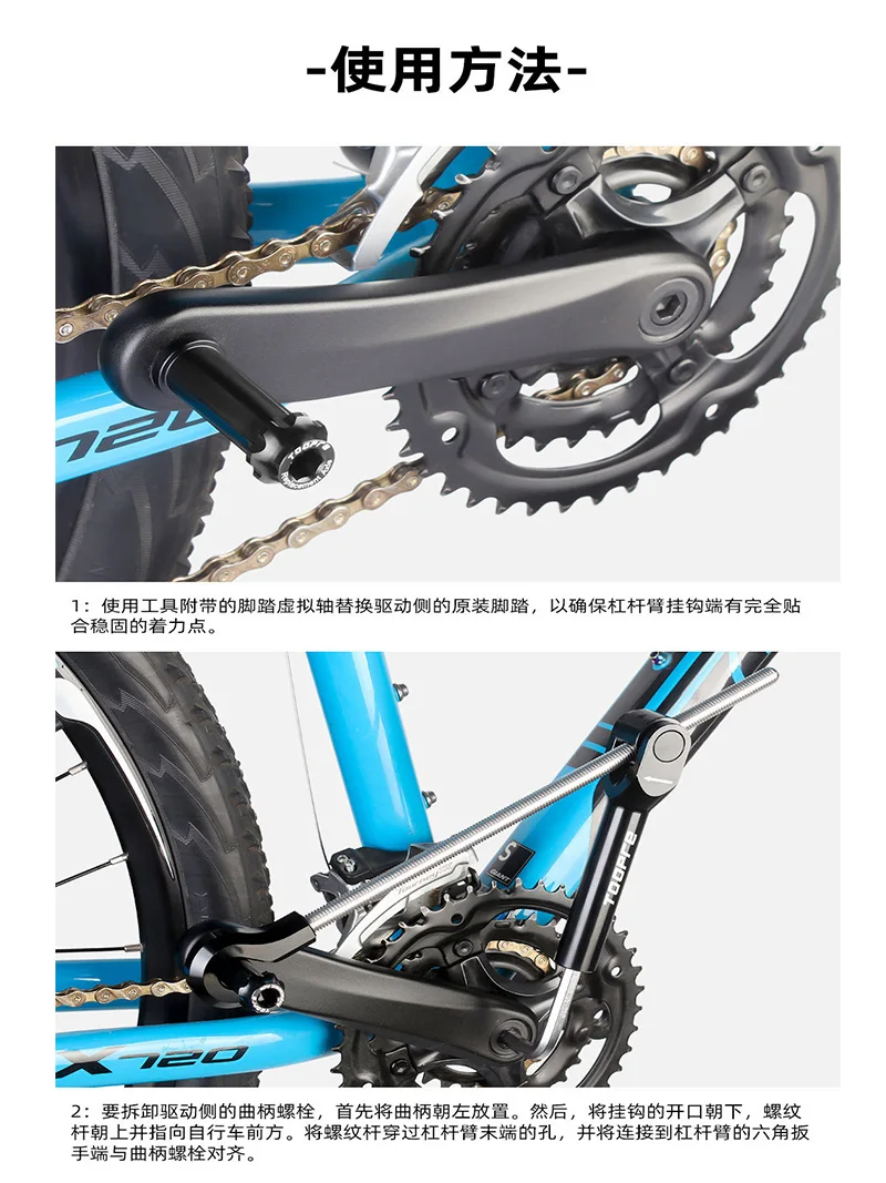 TOOPRE Kurbelschrauben-Entfernungswerkzeug 8/10 mm Schraubenschlüssel für SRAM DUB Kurbelgarnitur Fahrradkurbelabdeckung Demontage-Reparaturwerkzeug – Detail 12