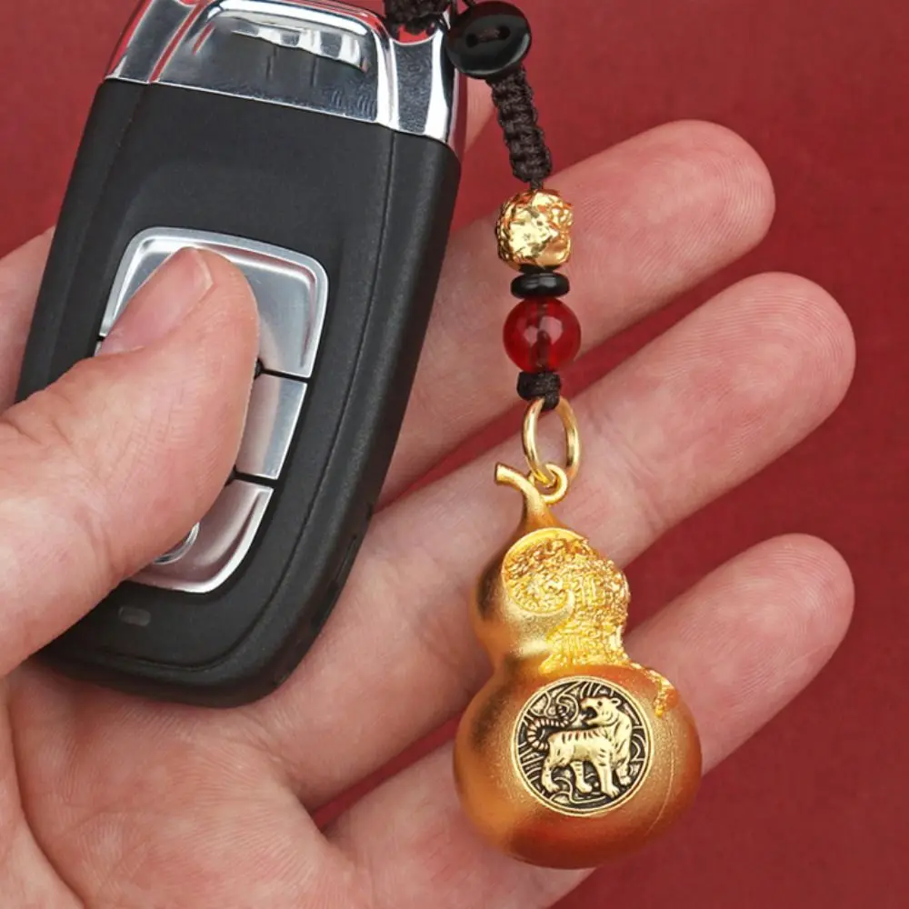 Chinese Style Zodiac Keychain Hanging Feng Shui Gourd Rotating Keychain Special Pattern Pendant Car Keychain Bag Pendant