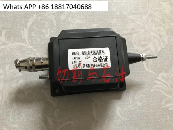 

Igniter, flame device numerical control flame cutting machine DC24V igniter numerical control cutting machine cutting