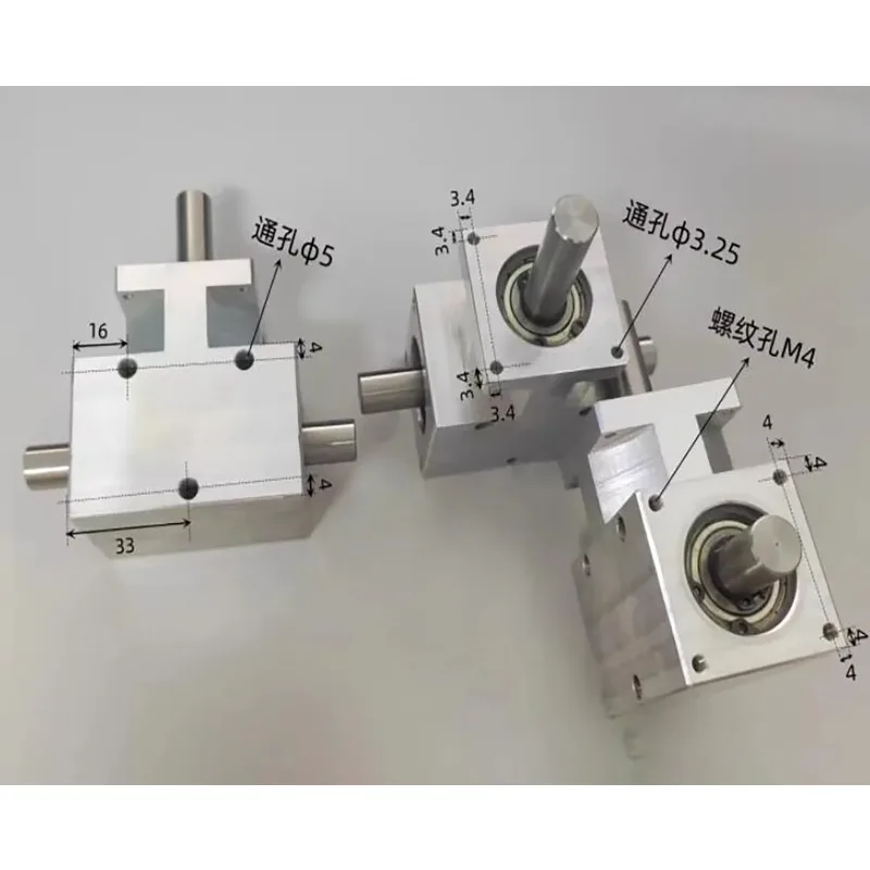 Angle Gear 1:1 Spiral Bevel Gear Shaft 12mm Co-Direction Double Output Shaft 90-Degree Differential Assembly Gearbox