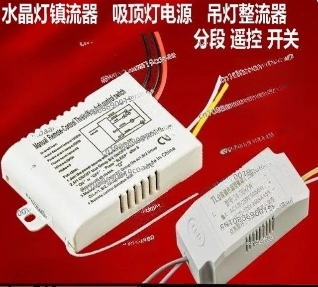 

LED crystal ceiling chandelier remote control segmented switch two or three ballast controller power drive rectifier