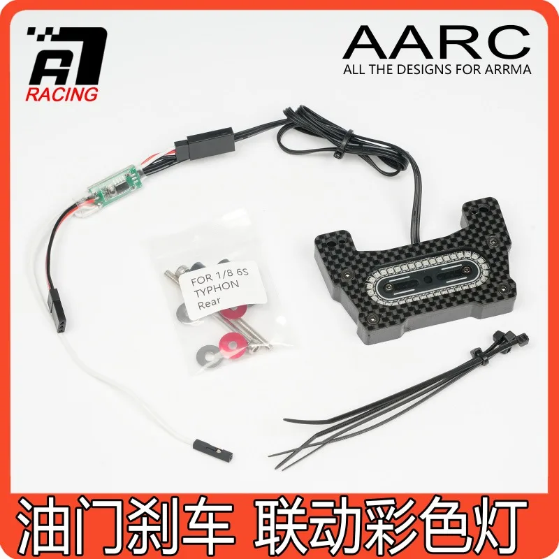 feu-arriere-colore-a-commande-par-accelerateur-avec-protection-scellee-en-resine-pour-voiture-rc-arrma-1-8-6s-outcast-kraton-notorious-typhon