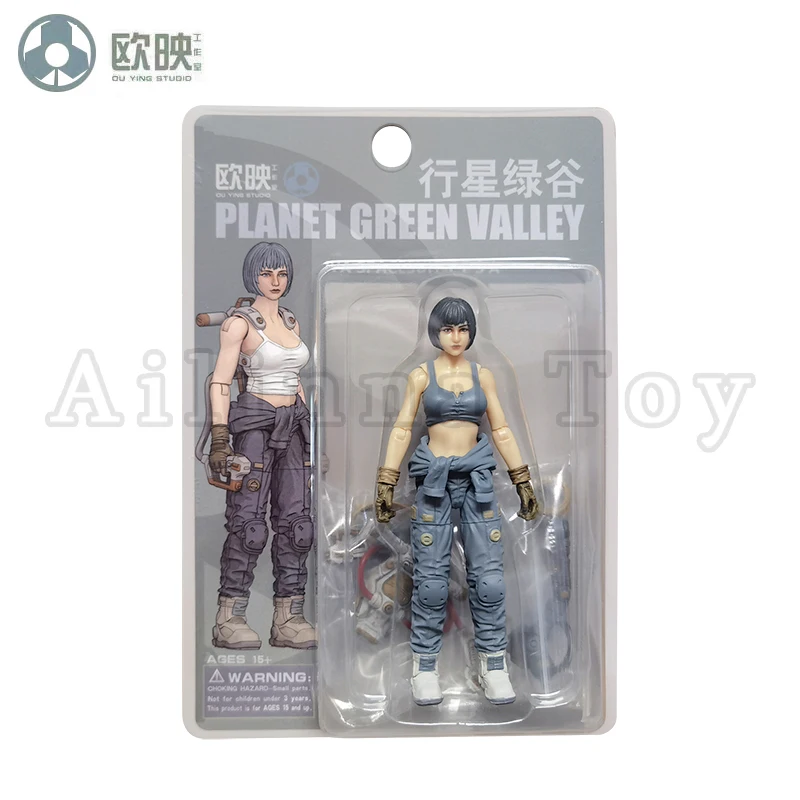 Ou Ying Studio 1/18 Planet Green Valley PGV 3.75inch Action Figure EFSA Iva Spacesuit And Male Figure Anime Model