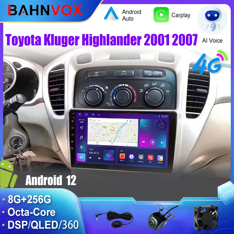 

9 "Android 12.0 автомобильный радиоприемник с GPS-навигацией для Toyota Kluger Highlander 2001 2007 стерео мультимедийный видеоплеер Carplay 4G