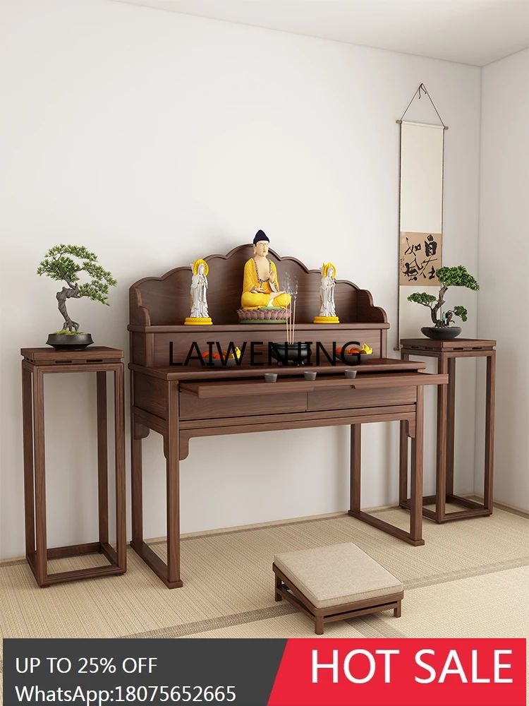 

LYN New Chinese Solid Wood Guan Gong Offering Table Incense Case God of Wealth Guanyin Incense Offering Table