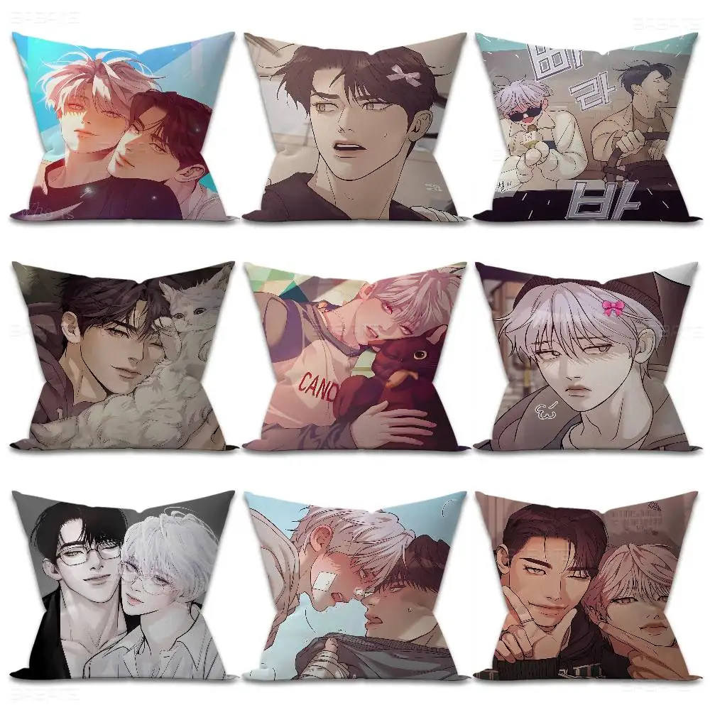 Anime Dooshik and Jooha Maple Design Cushion Cover Happy Autumn Harvest decor Holiday Decorati Pillow Cover