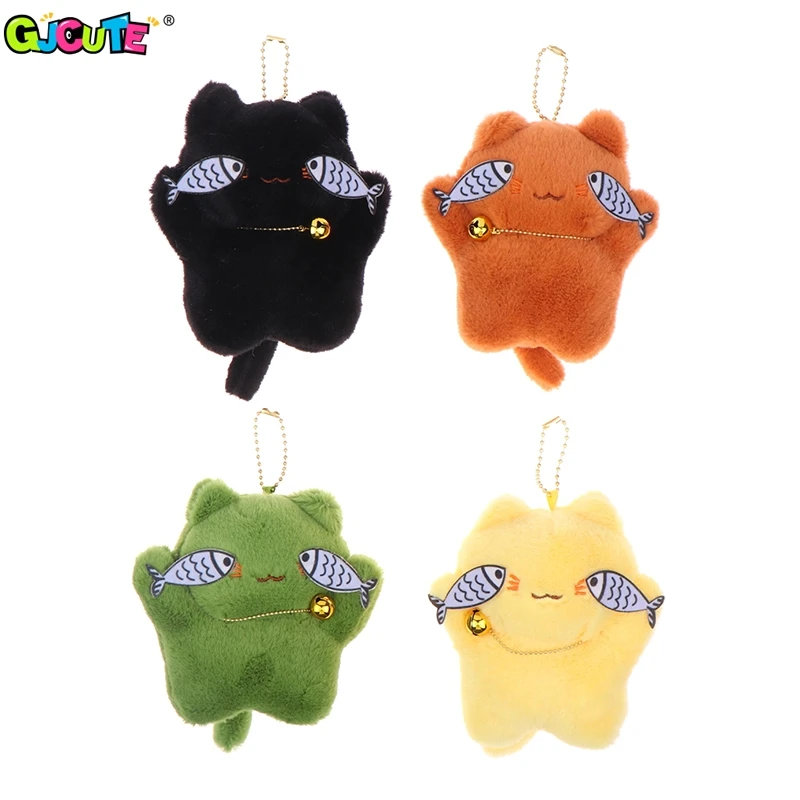 Niedlichen Fisch Katze Anhänger Plüsch Puppe Spielzeug Schlüssel bund Cartoon Kätzchen Plüsch gefüllte Puppe Schlüssel ring Rucksack Charms Auto tasche Dekor Geschenke