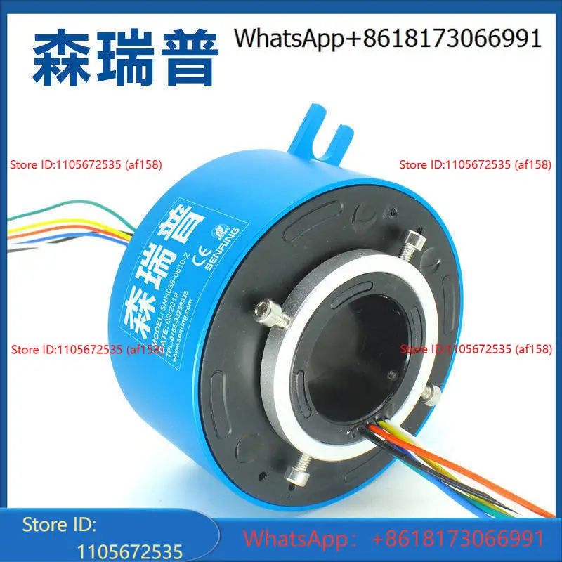 Hollow electric slip ring 360 degree rotating guide, aperture 35mm outer diameter 86mm 6 channels 20A