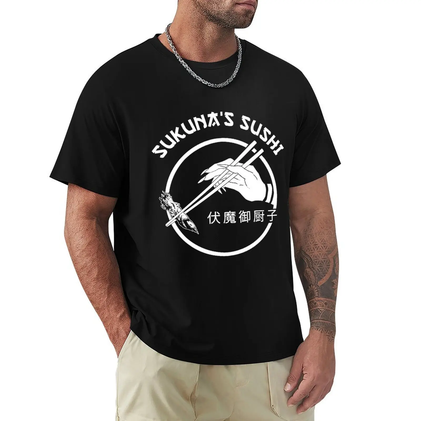 

Sukuna Sushi Jujutsu T-Shirt oversizeds vintage anime shirt cotton man t-shirts boys whites t shirts for men graphic
