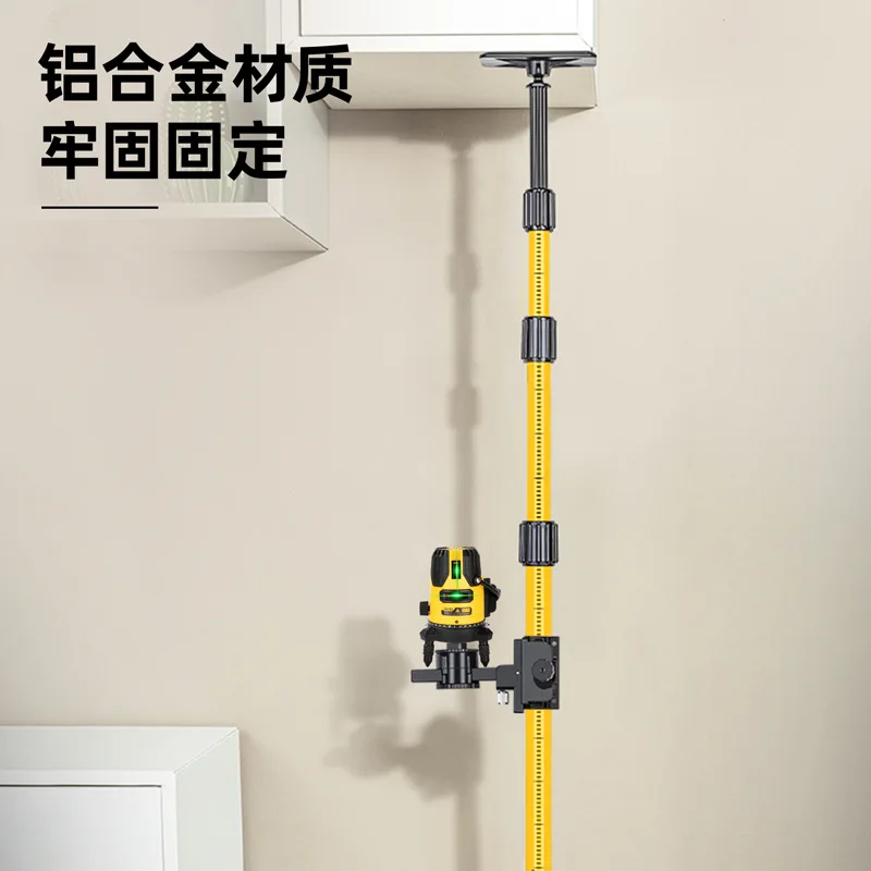 Aluminum Alloy Laser Level Telescopic Pole Ceiling and Floor Support Stand Max 4.2m Height Adjustable Bar Lift Extend Holder