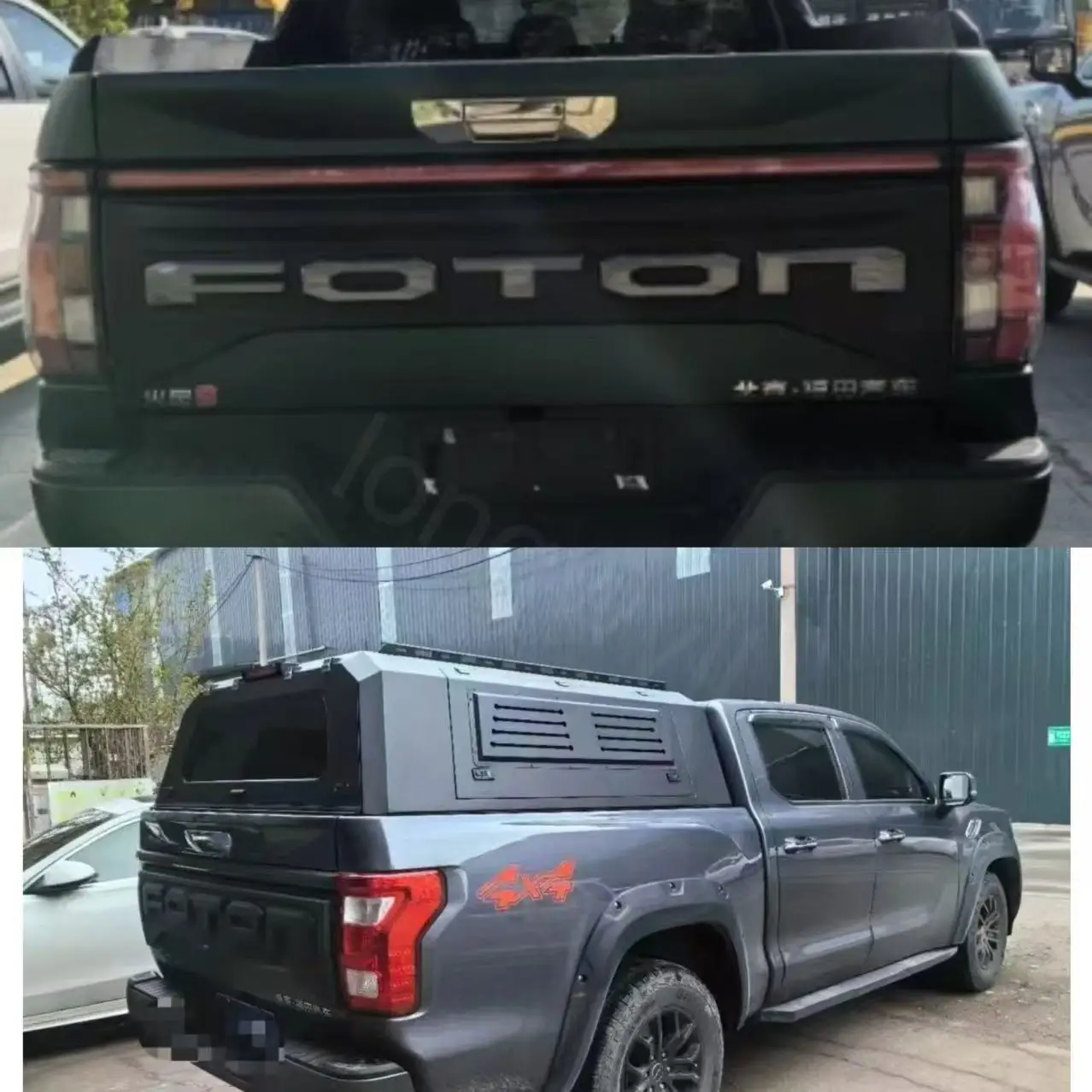

CoolCar жесткий алюминиевый топпер для грузовика с ванной для Foton Mars, индивидуальный Land Cruiser, пикап, кровать, кемпер, умная крышка, водонепроницаемая