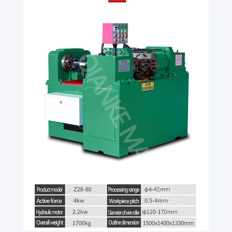 CNC Automatic Bolt Screw Thread Roll Machines For Steel Rebar Thread Steel Rolling Machine Round Bar Rod Round Steel Wire