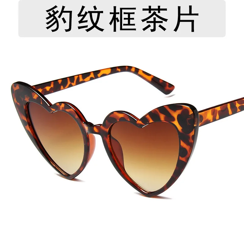 New European and American style heart-shaped women's sunglasses, women's fashion big face slimming sunglasses