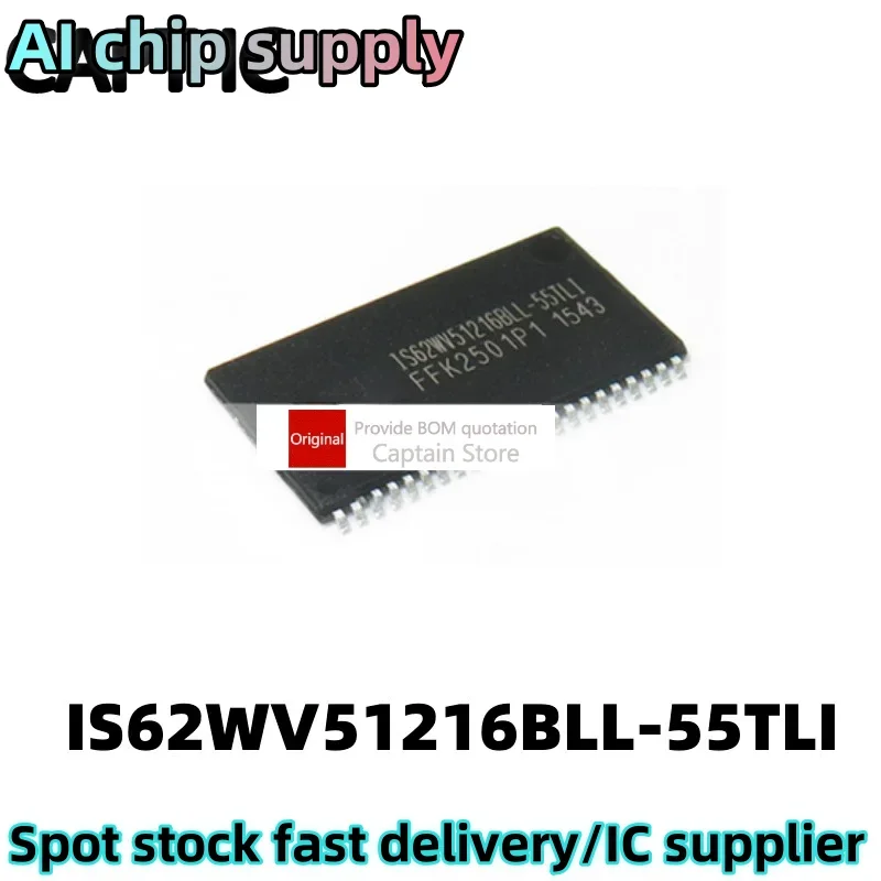 5PCS IS62WV51216BLL-55TLI TSSOP44