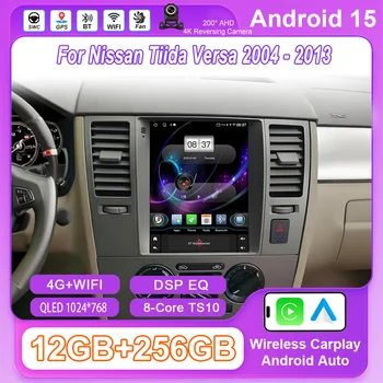 9,7 palcový autorádio s Androidem 15,1 8 nejlepší prodej autorádio Nissan Sentra 2005 - №4