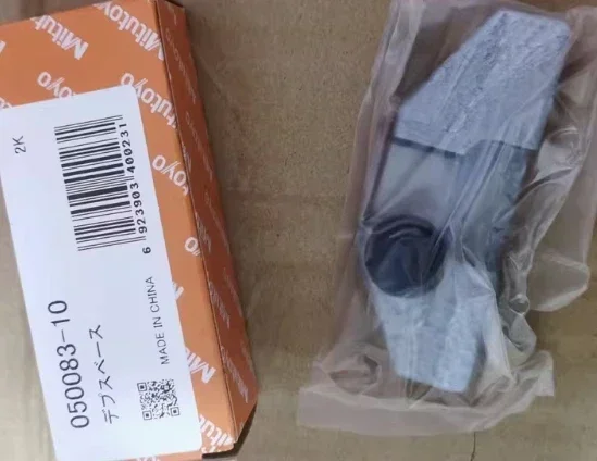 Mitutoyo caliper depth measurement base,050083-10  050084-10,depth base attachment