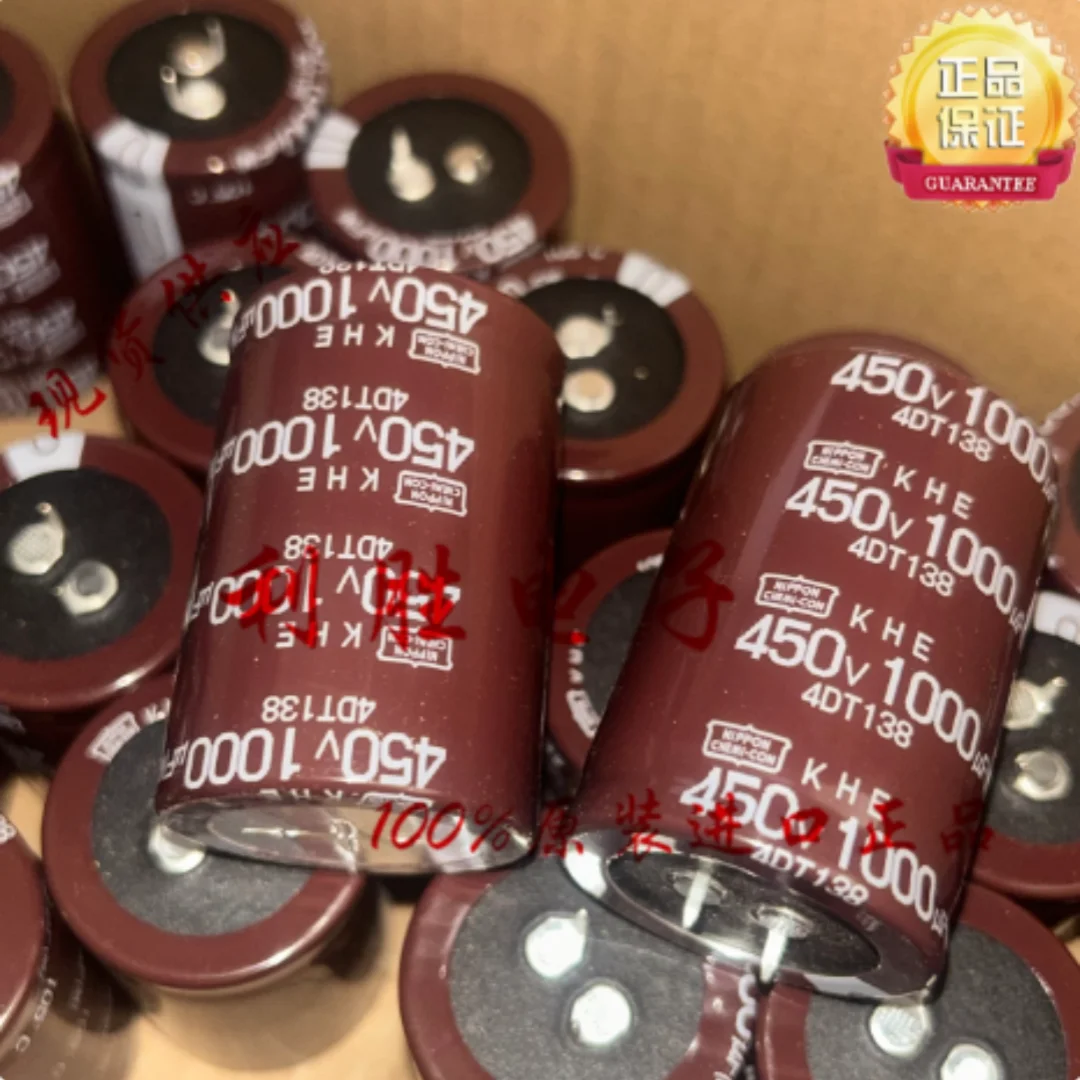 1000UF 450V Japanese NCC Black Diamond electrolytic capacitor 450V1000UF 35*50 KHE