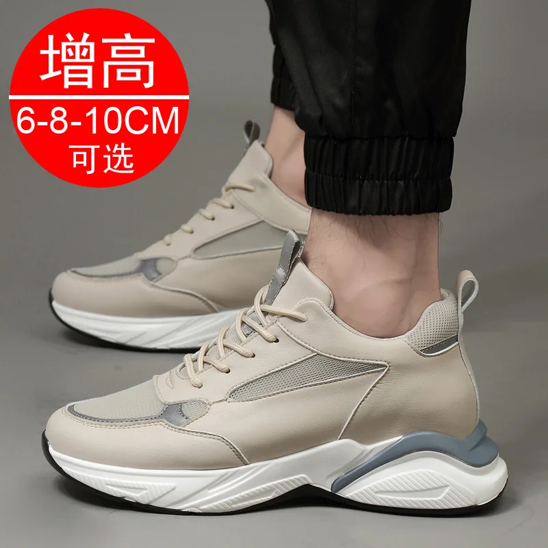 Men Elevator Shoes Height Increase Sneakers for Men Breathable Sports Casual  Invisible Inner Heightening 6 8 10CM White Shoes