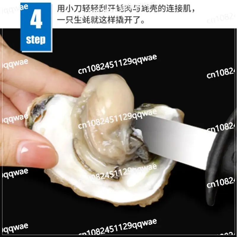 Professional Stainless Steel Oyster Shucker, Commercial Shell Opening Tool for Seafood Processing, Durable and Sharp