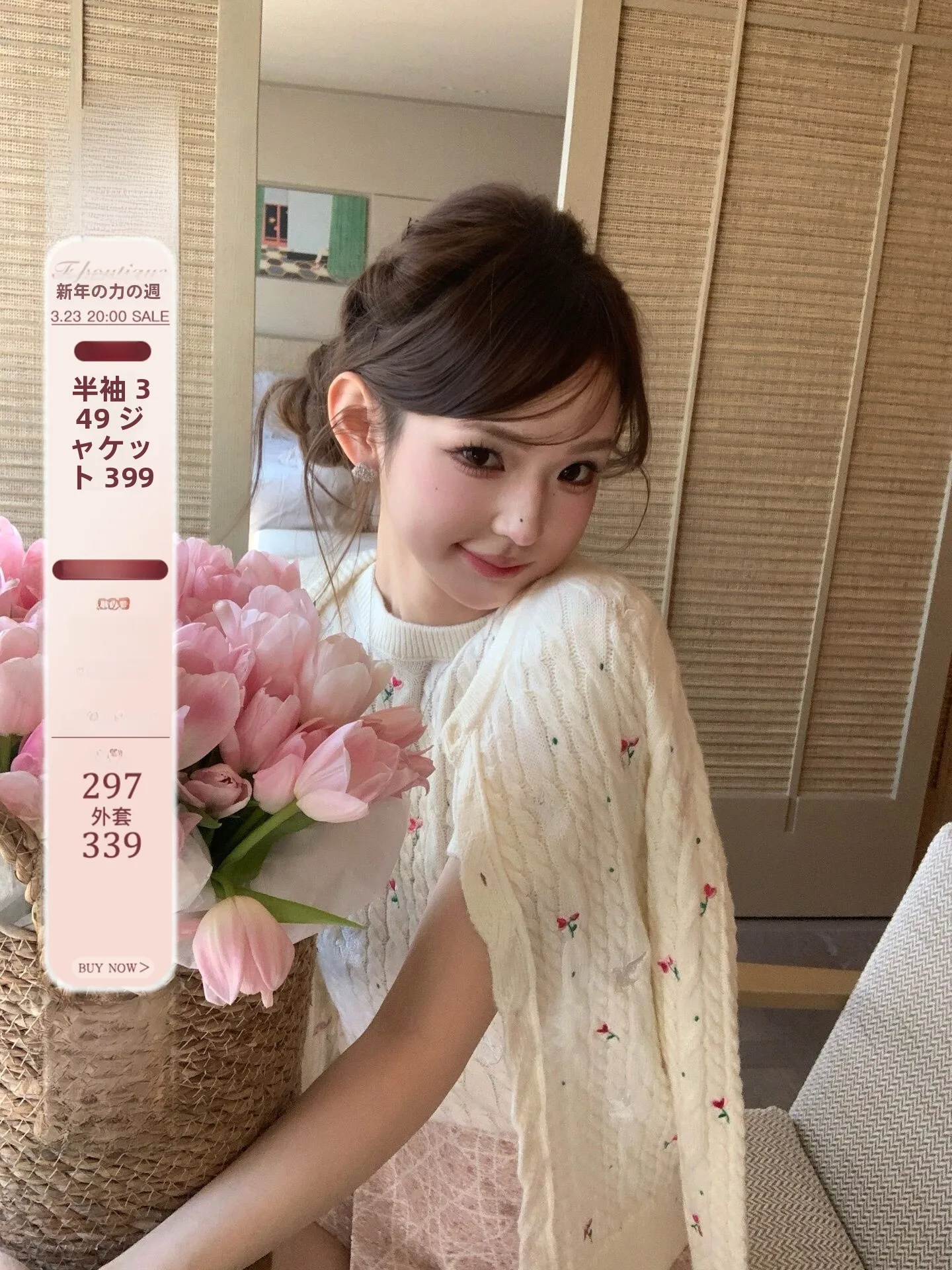 

F Boutique White Rose Heavy Embroidery round Neck Short Sleeve Knitted Cardigan Princess Style Loose Fit Soft Wool Blend