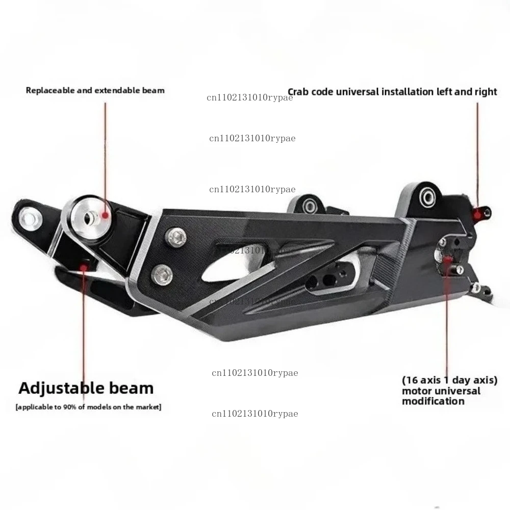 Universal 7075 Adjustable Flat Fork U + B U2 N1S No. 9 Mechanic F90 Modified Electric Vehicle Straight Up