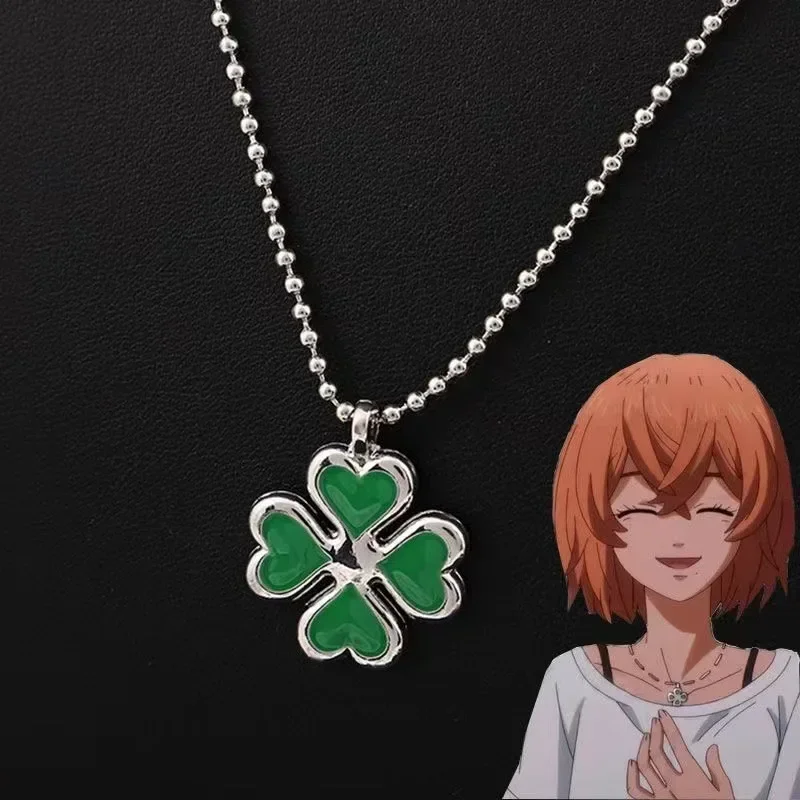 Tokyo and Revenger Dangle Keychain Anime Character Peripheral Exquisite Lucky Clover Clavicle Chain Fashion Jewelry Presents