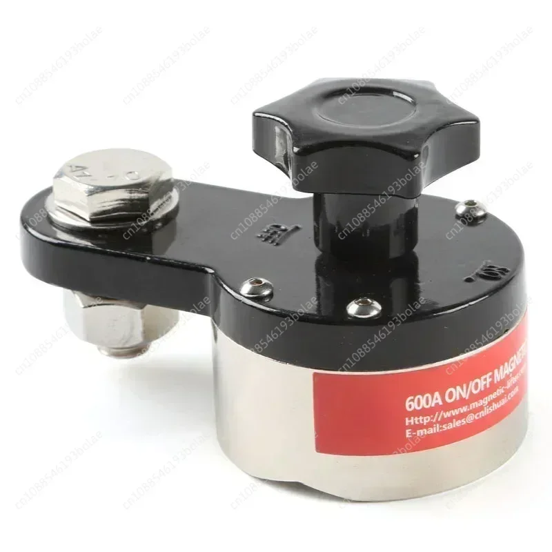 MWGC1-300 Magnetic Welding Ground Clamp 300A Medium Size Welding Holder