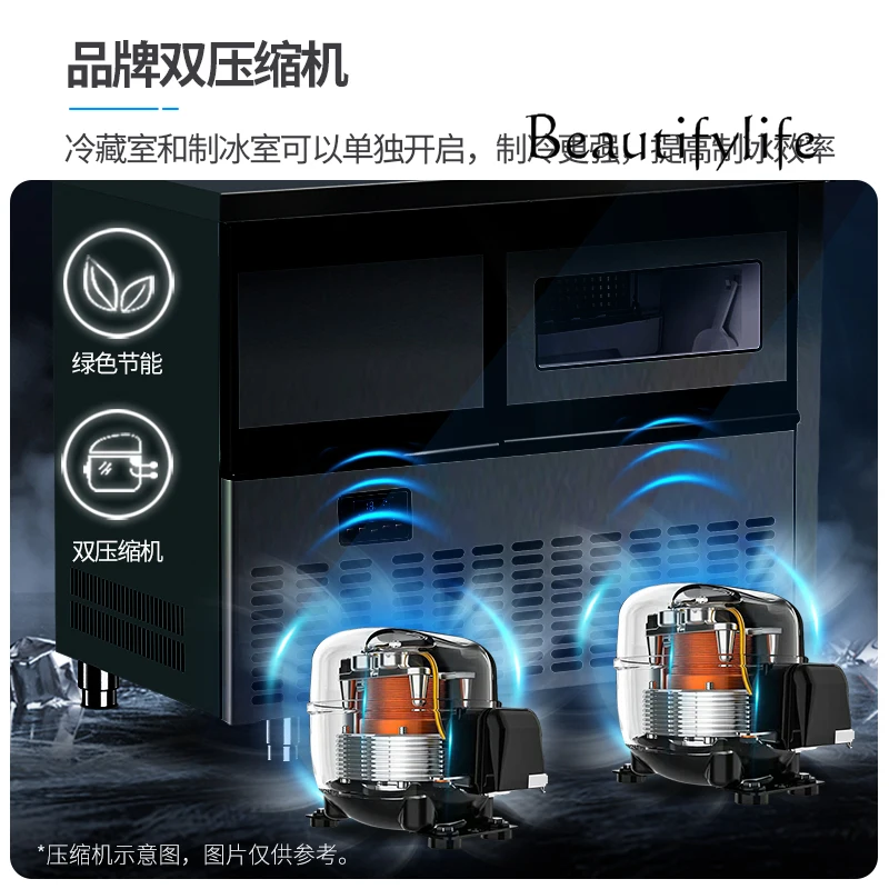 Коммерческий магазин чая с молоком, барная стойка, машина для льда, охлаждаемая машина для изготовления кубиков льда в супермаркете