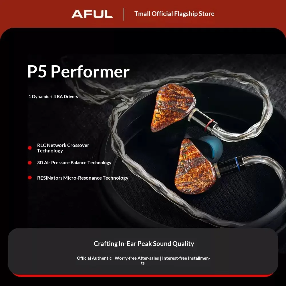 AFUL Performer5 Hybrid Driver Wired HiFi IEM In Ear Earphones for Stage Monitoring For Gifts