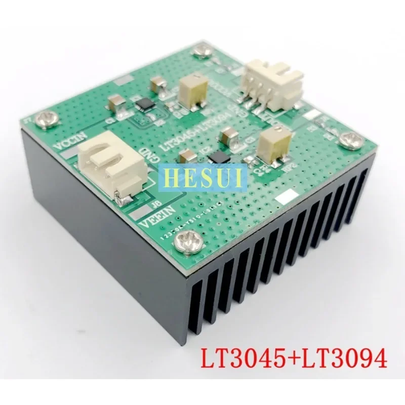 

LT3045 LT3094 Plus or minus Low noise RF voltage regulator Linear power supply Buck with heat dissipation
