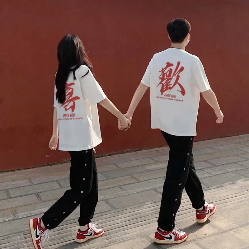 Chinese characters Lovers Couple T Women Men Summer Matching Clothes for Lovershirt Bride Wedding Party Couples Slogan Tees