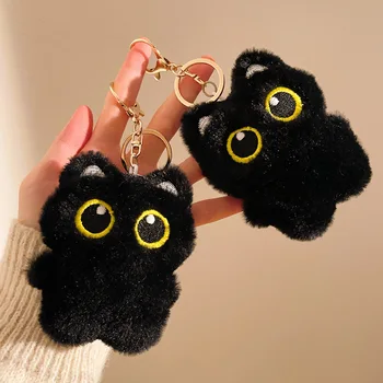 Cartoon Cute Black Cat Plush Keychain Squeaky Toy Squishy Bag Pendant Soft Stuffed Toy…