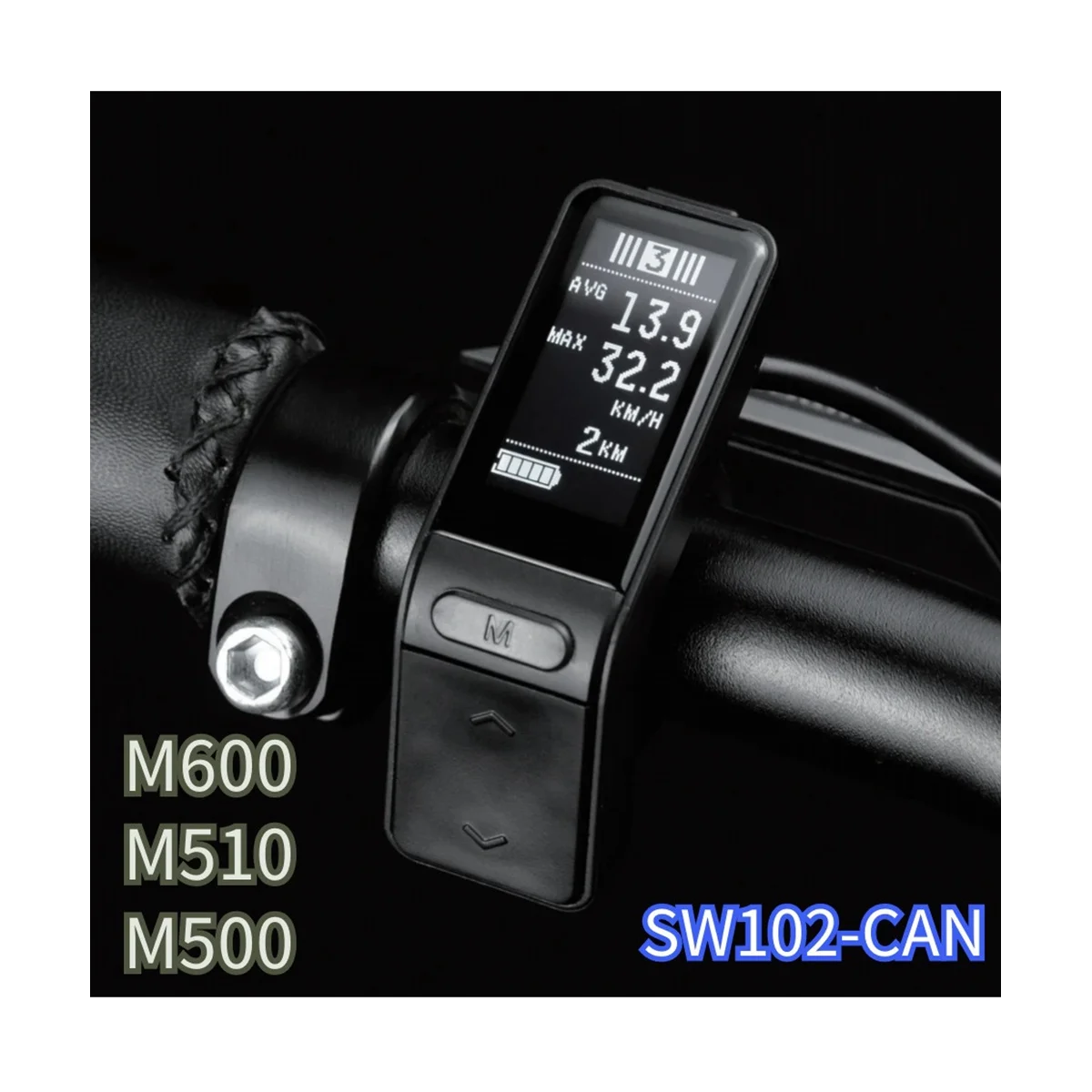 SW102 CAN Protocol Motor Display Suitable for Bafang Mid Motor M500 M510 M600 M800 M820 M420 M300-CAN M400-CAN