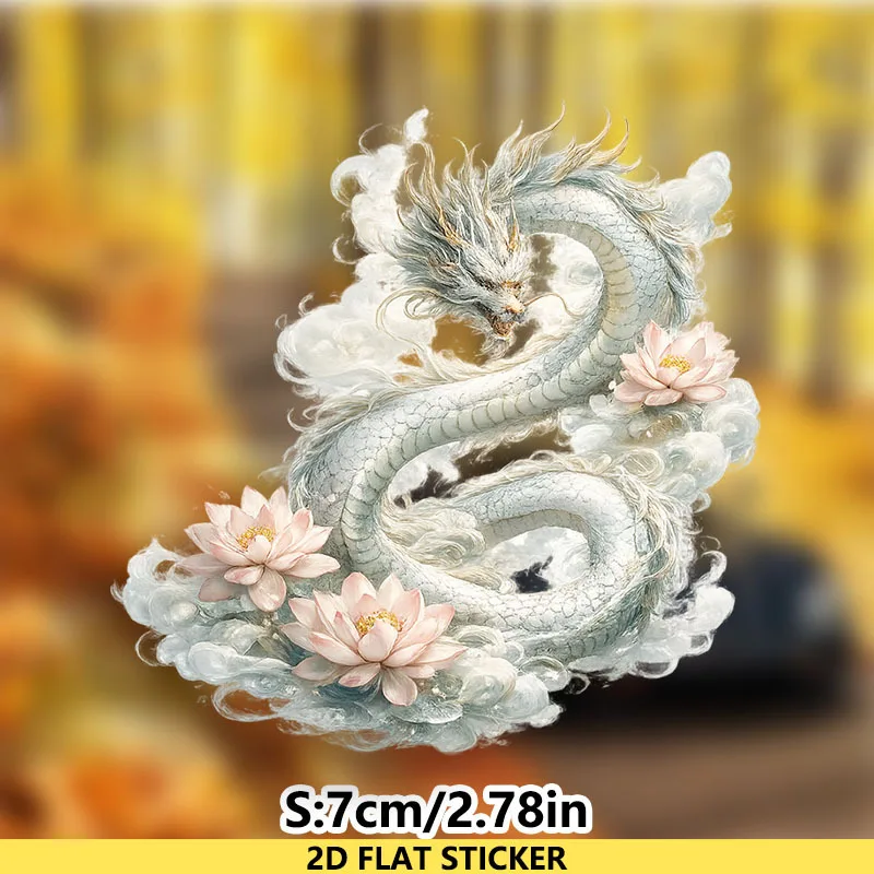 2D Flat 1Pc White Chinese Dragon Lotus Vinyl Sticker,Waterproof UV Resistant Decal for Car Motorcycle Laptop Decor, Holiday Gift