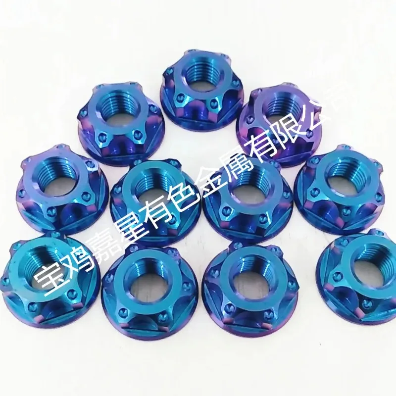 10Pcs Nut TC4 Fancy M8 Rear Shaft  Colored  Hardware Fastener Replacement Parts