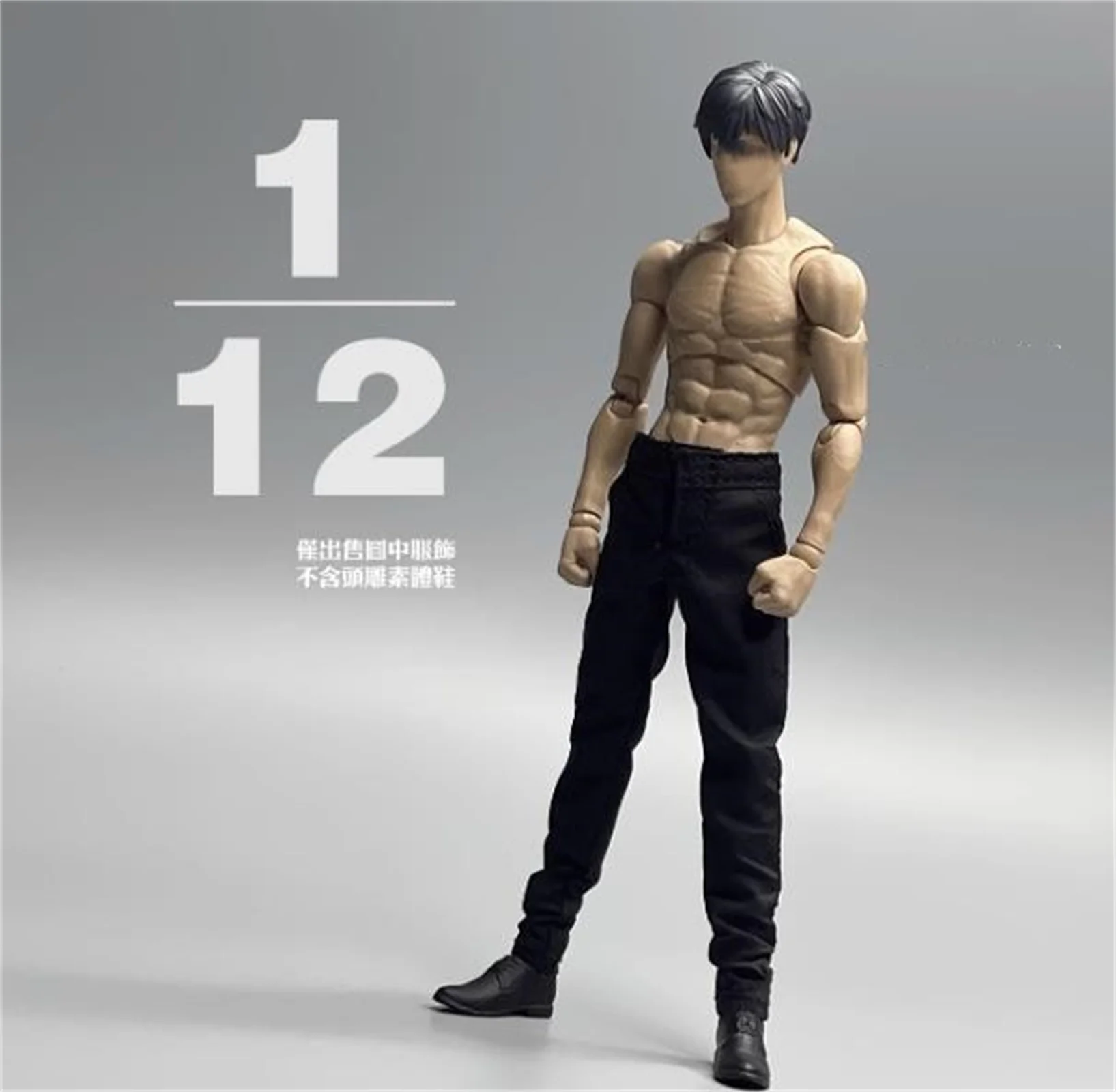 

1/12 Soldier Male Man Black Pants Sport Pant trendy trousers Clothes Set Fit 6 Inch Male Action Figures